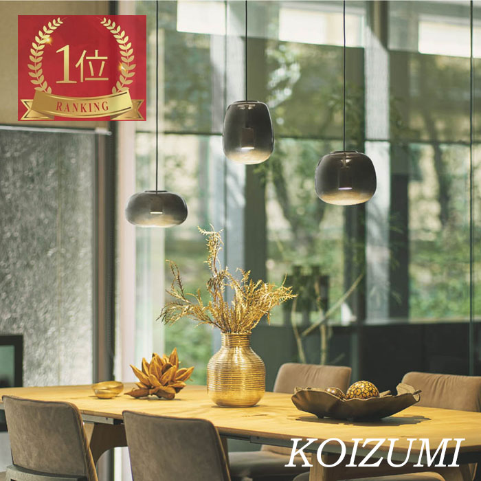 【真似したい】新築の照明で失敗しない選び方のコツは？採用するべきポイントも紹介！