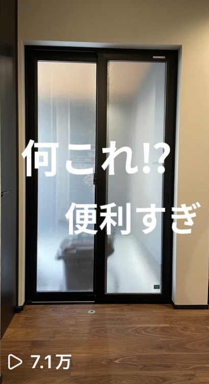 【後悔しない】家づくりのこだわりポイント5選！アイ工務店でかなえる自由設計の魅力も紹介！